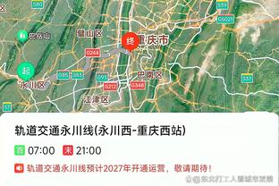 江南app在线登录官网网址截图3
